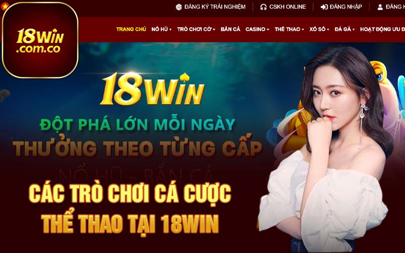 Các trò chơi cá cược thể thao tại 18Win